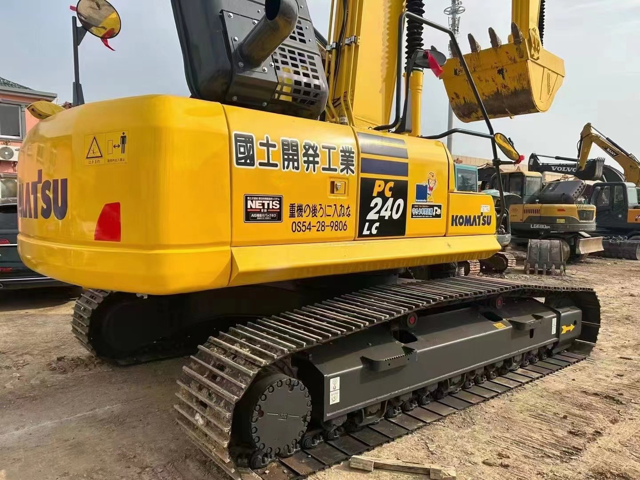 크롤러 굴삭기 95%new High quality 2022 Japan used excavator KOMATSU PC240LC-8models also on sale welcome to inquire : 사진 6