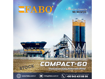 콘크리트 플랜트 FABO