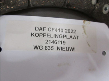 클러치 및 부품 트럭 용 DAF CF 410 KOPPELINGSPLAAT 2146199 NIEUW EURO 6 : 사진 3