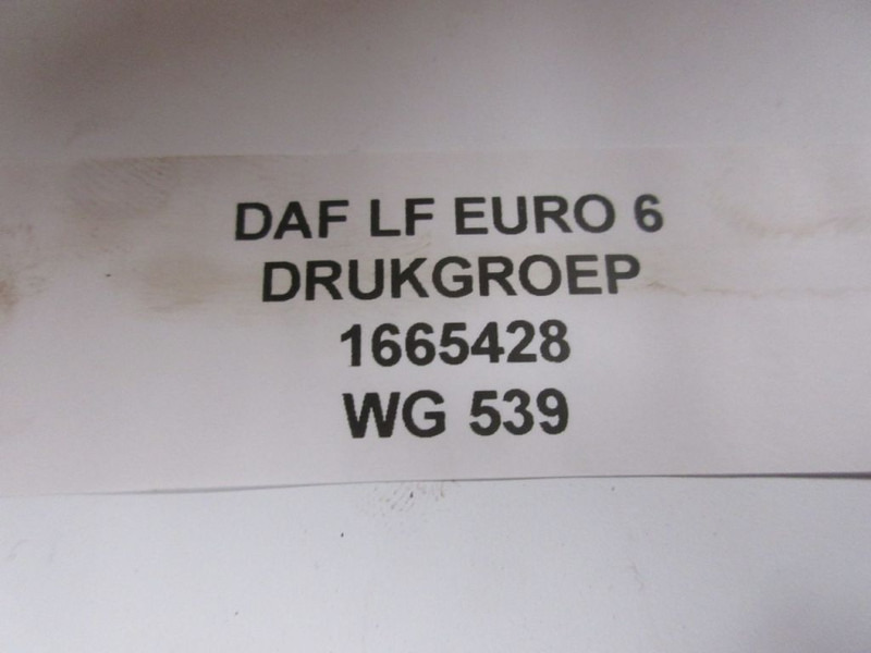 클러치 및 부품 트럭 용 DAF LF 1665428 DRUKGROEP EURO 6 : 사진 3