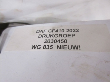 클러치 및 부품 트럭 용 DAF XF 106 2030450 / 2030435 DRUKGROEP EURO 6 NIEUW EN GEBRUKT : 사진 3