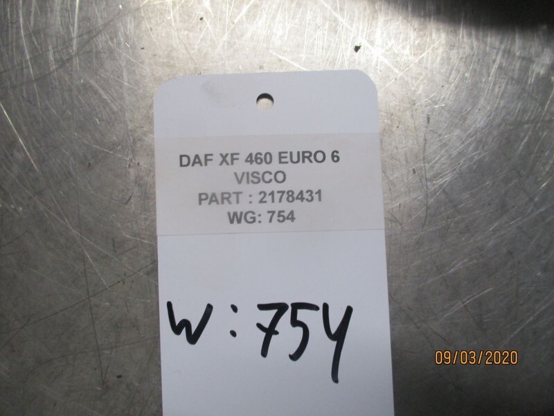 냉각 시스템 트럭 용 DAF XF 460 2178431 VISCO : 사진 3
