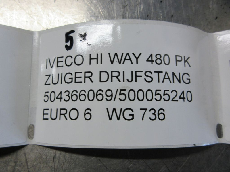 엔진 및 부품 트럭 용 Iveco 504366069 // 500055240 ZUIGER HI WAY EURO 6 480 PK : 사진 4