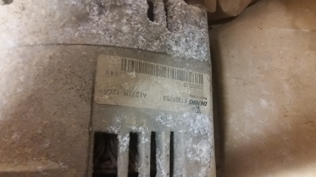 얼터네이터 장궤형 트랙터 용 Massey Ferguson, Newholland, Ford Alternator 120 Amp 63321753, 87361085. : 사진 5