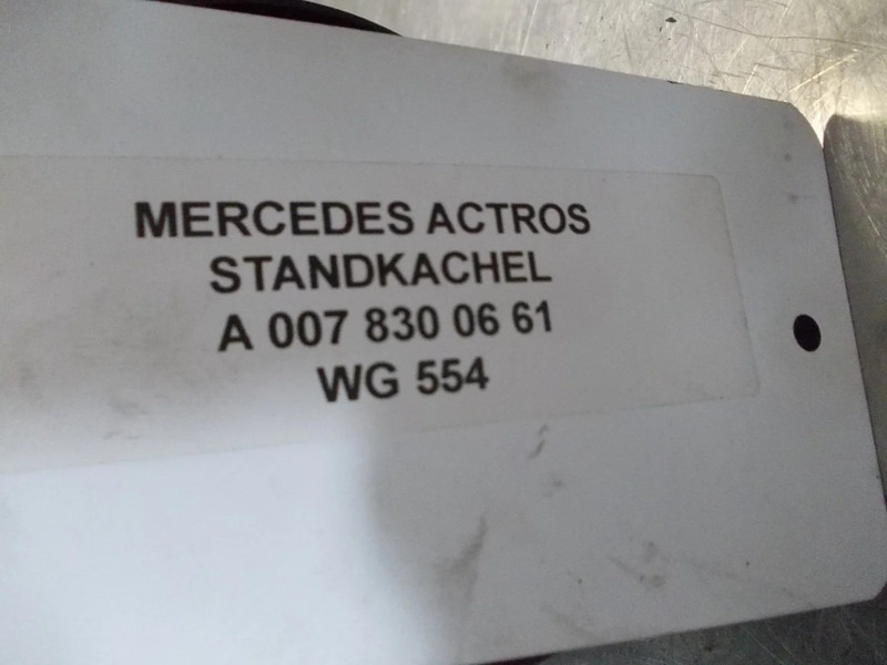 난방/ 환기 트럭 용 Mercedes-Benz ACTROS A 007 830 06 61 STANDKACHEL : 사진 6
