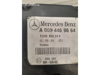 브레이크 부품 트럭 용 Mercedes-Benz ACTROS MP4 HALDEX A0004469664 : 사진 2