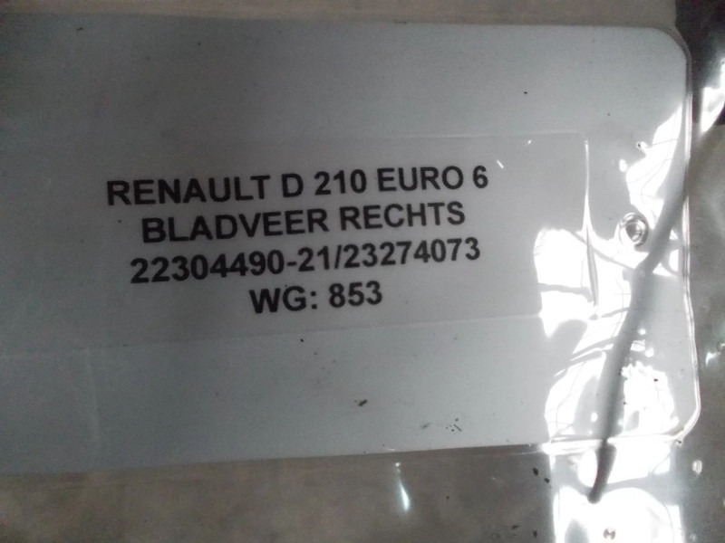 스틸 서스펜션 트럭 용 Renault D210 22304490-21/23274073 BLADVEER RECHTS EURO 6 : 사진 3