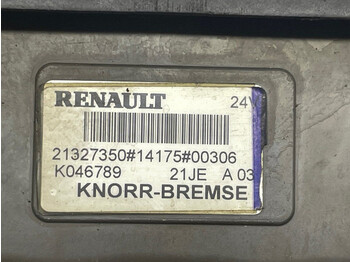 브레이크 부품 Renault T (01.13-) : 사진 3
