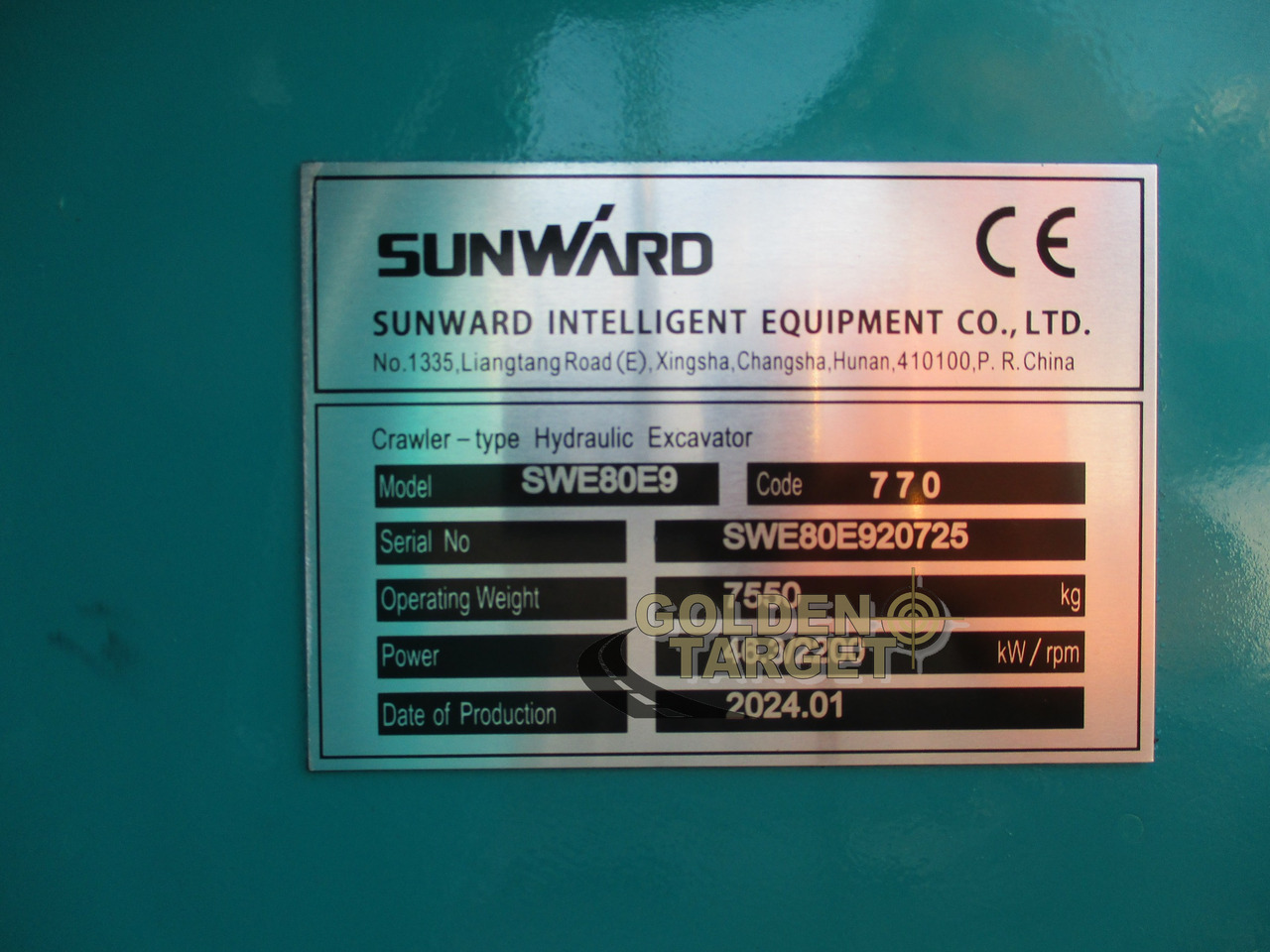 신규 미니 굴삭기 SUNWARD SWE80E9 Mini Hydraulic Excavator : 사진 15