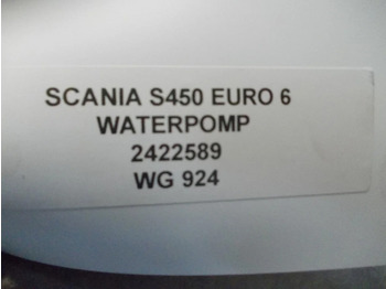 냉각수 펌프 트럭 용 Scania S450 2422589 WATERPOMP EURO 6 : 사진 3