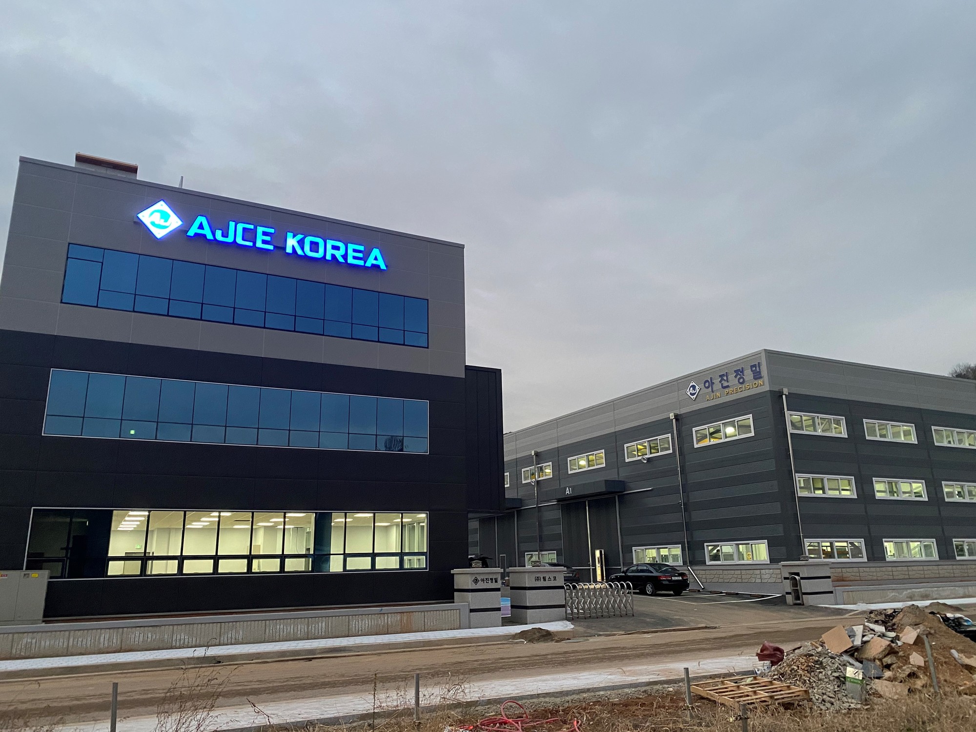 AJCE EUROPE - 판매 중인 차량 undefined : 사진 31
