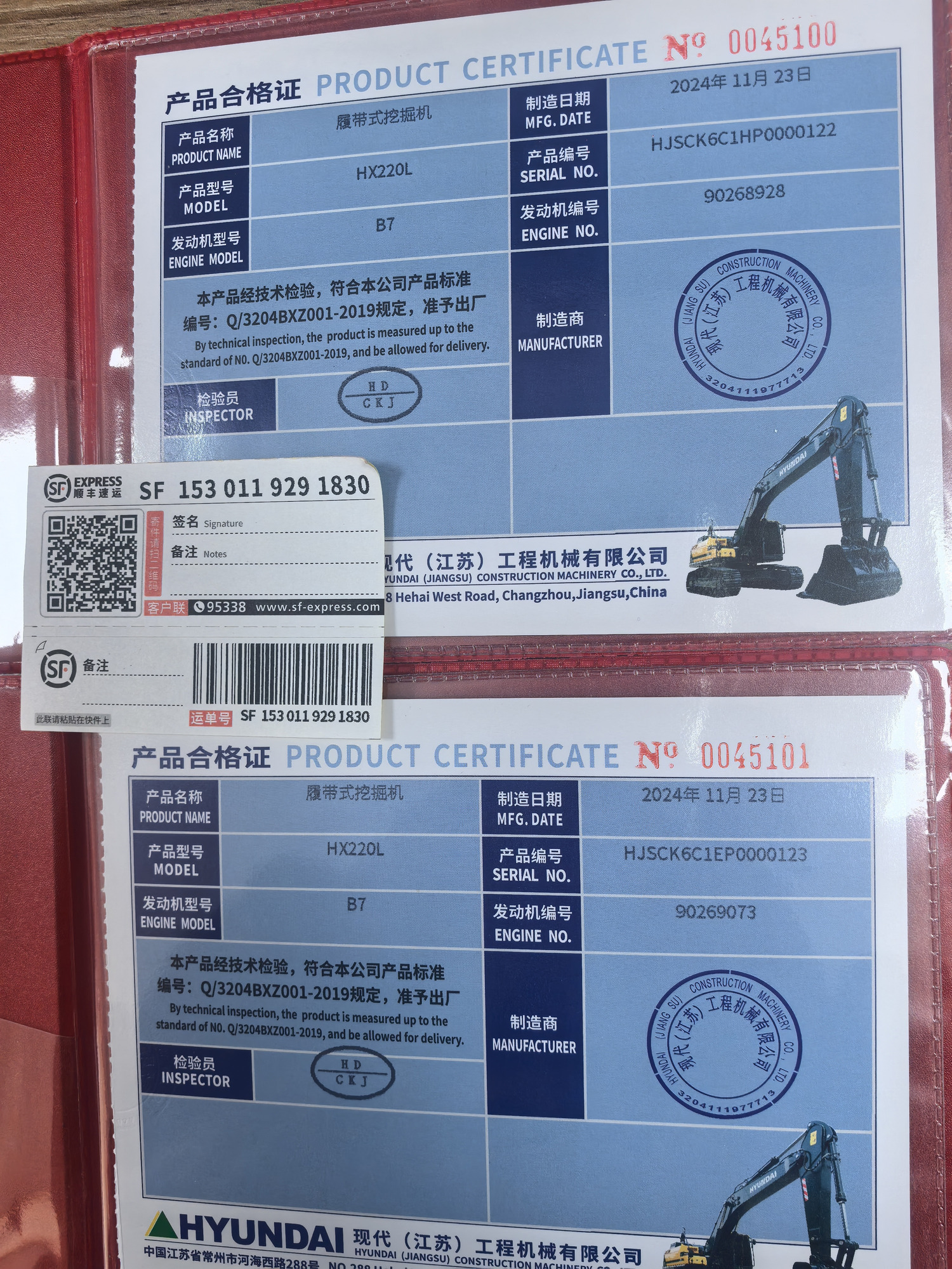 Toaks International Trading Company - 트럭 - 8x4, 유로 3, 에어컨 undefined : 사진 23