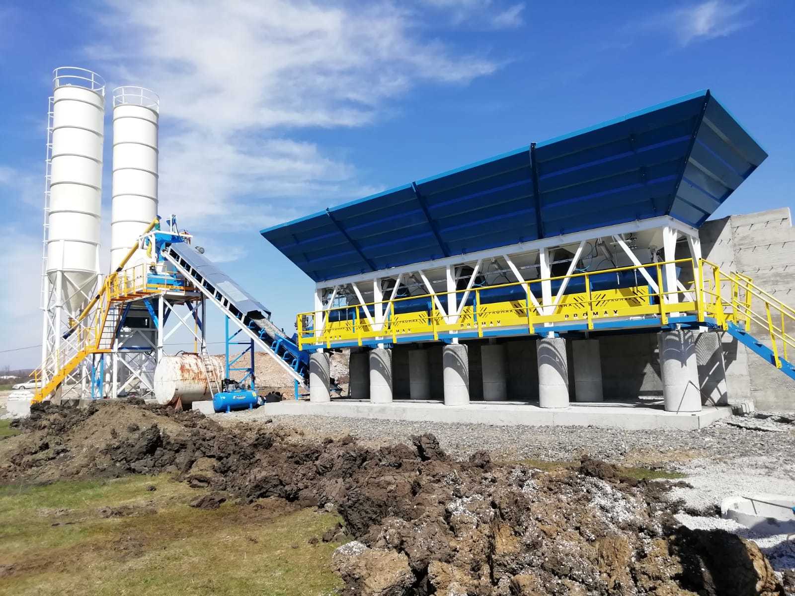 PROMAX Concrete Batching Plants - 건설기계 undefined : 사진 1