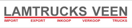 LamTrucks 트럭1 위에