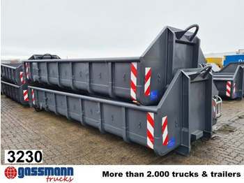 롤오프 컨테이너