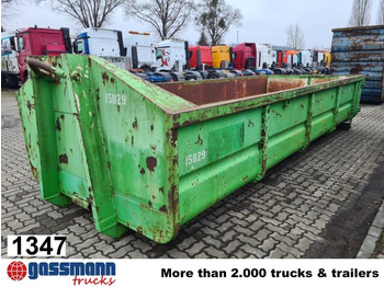 롤오프 컨테이너