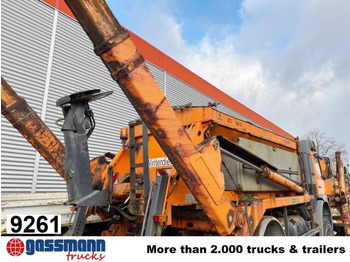 모래/ 소금 살포기