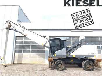 폐기물/ 산업 처리기 FUCHS MHL340