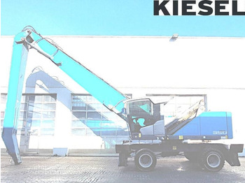 폐기물/ 산업 처리기 FUCHS MHL350