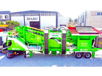 스크리너 FABO