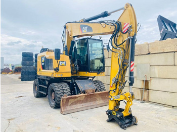 리스 CAT m317f  CAT m317f : 사진 3