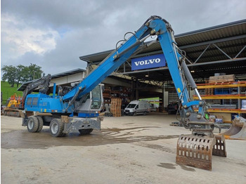 폐기물/ 산업 처리기 FUCHS