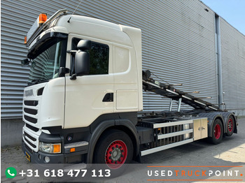 케이블 시스템 트럭 SCANIA R 450