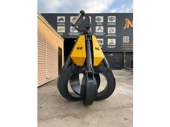 그래플 SENNEBOGEN