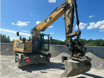 굴착기 CATERPILLAR M314F
