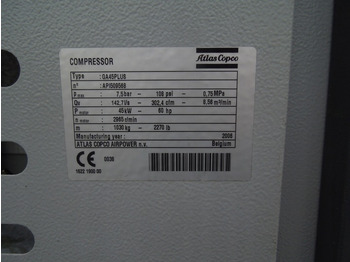 공기 압축기 ATLAS COPCO GA45plus : 사진 3