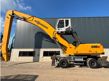 폐기물/ 산업 처리기 SENNEBOGEN