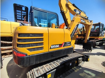 미니 굴삭기 SANY