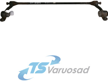 운전실 서스펜션 SCANIA