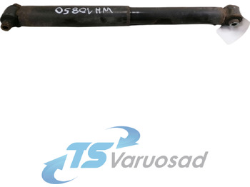 쇼크 업소버 VOLVO