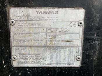 휠 굴삭기 Yanmar B110W : 사진 5