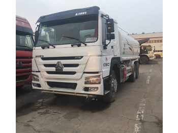 지자체/ 특수 차량 SINOTRUK