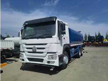 지자체/ 특수 차량 SINOTRUK