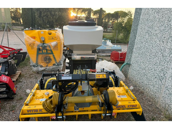 신규 콤바인 Erpice : 사진 5