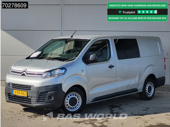 소형 밴 CITROËN Jumpy