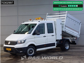 덤프 밴 VOLKSWAGEN Crafter