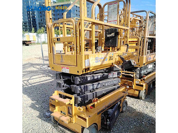 시저 리프트 XCMG