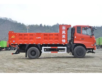 덤프트럭 SINOTRUK