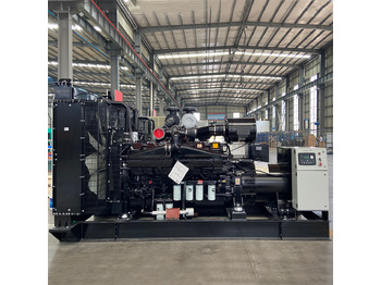 발전기 세트 CUMMINS