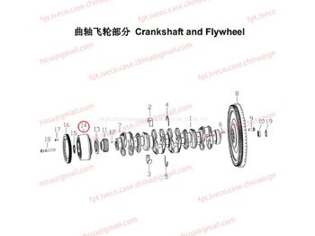 엔진 및 부품 MAN
