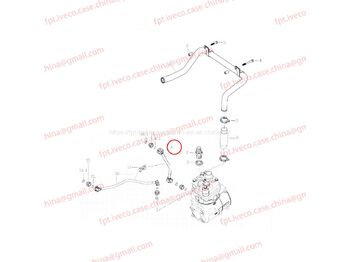 냉각 시스템 MAN