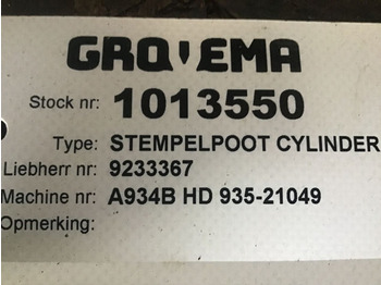 유압 실린더 LIEBHERR