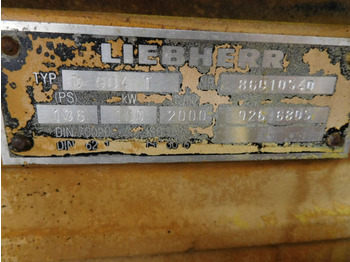 엔진 LIEBHERR