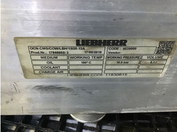 오일 쿨러 LIEBHERR