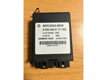 ECU SIEMENS