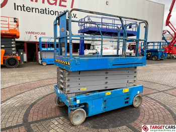 시저 리프트 GENIE